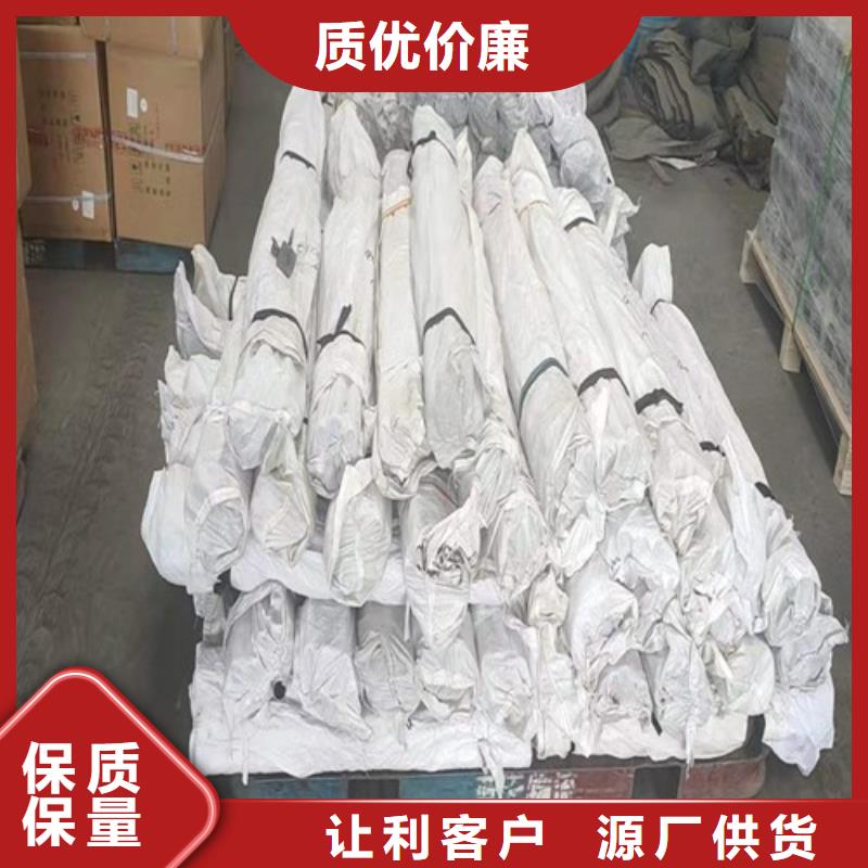 黑龙江省绥化市沉降板探测管生产厂家