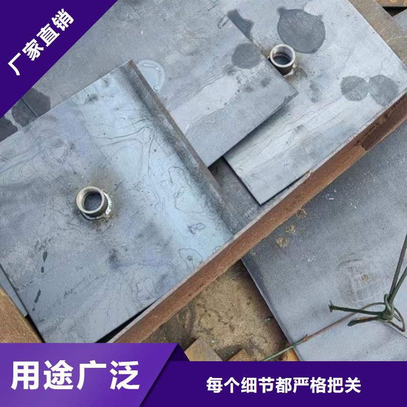 广西省百色市沉降板观测板生产厂家