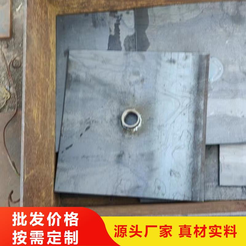 安徽省芜湖市沉降板探测管厂家