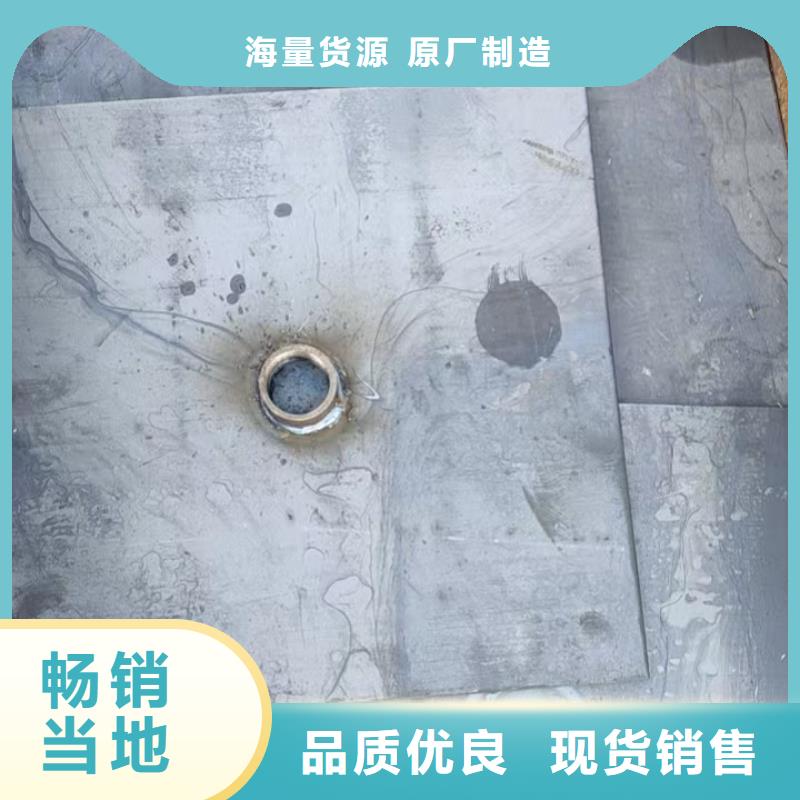 湖北省武汉市沉降板路基沉降板生产厂家