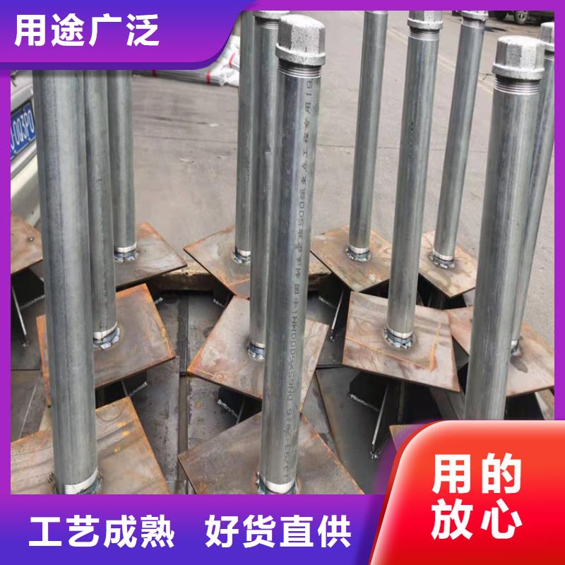 安徽省铜陵市沉降板观测桩生产厂家