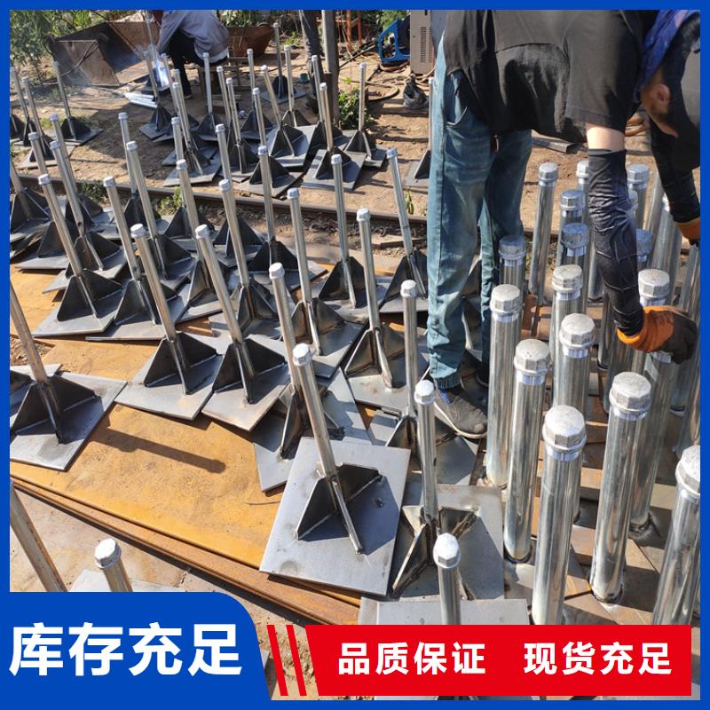 云南省西双版纳市沉降板观测板生产厂家