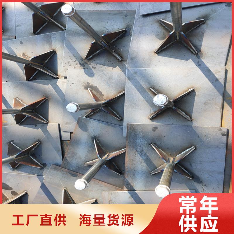 广东省珠海市沉降板观测桩厂家