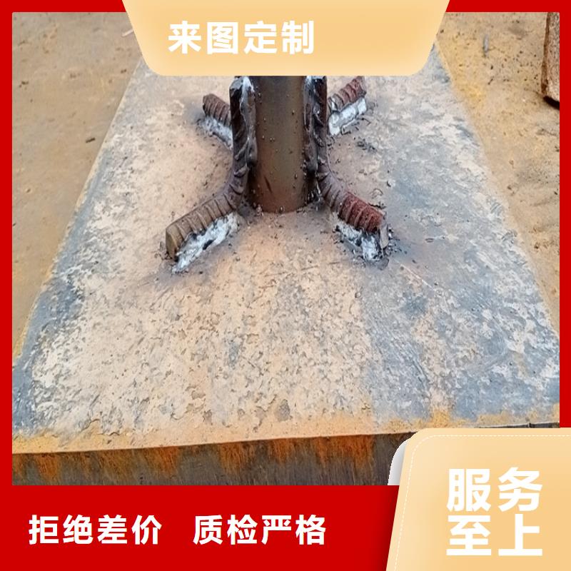 贵州省贵阳市沉降板探测管厂家