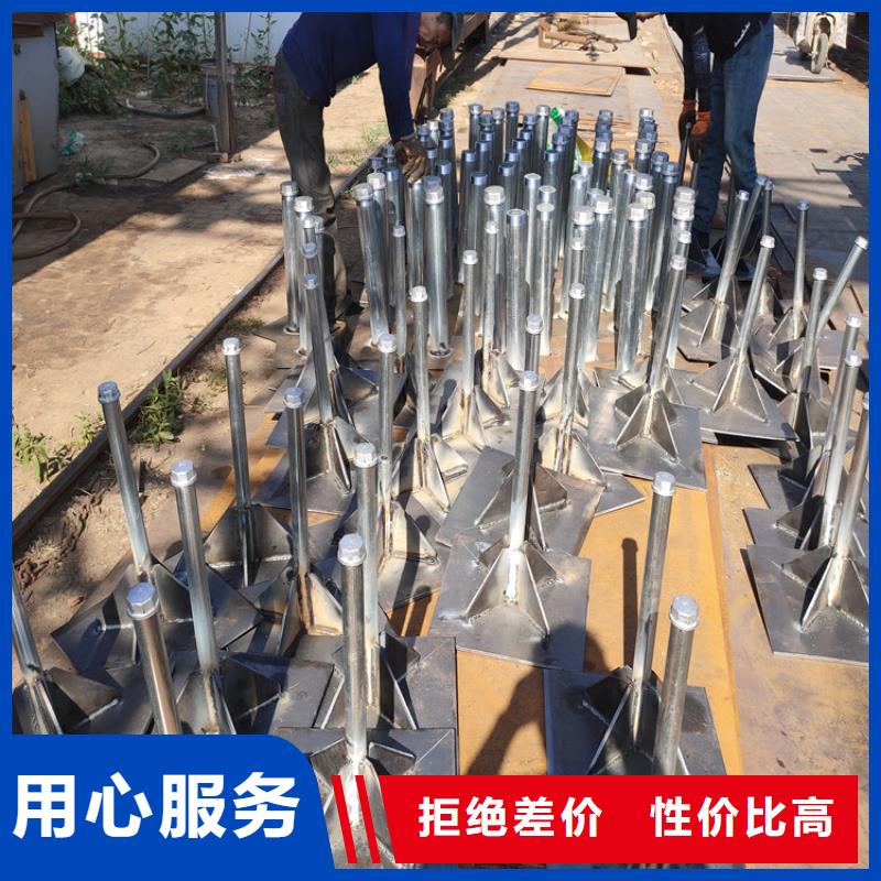 广东省广州市沉降板观测桩生产厂家