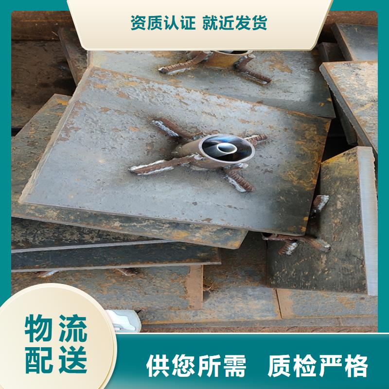 广西省柳州市沉降板观测板生产厂家