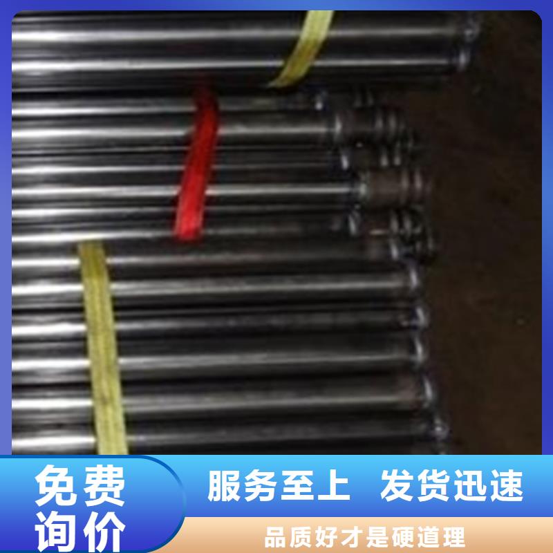 广州市钳压声测管生产厂家新闻推荐