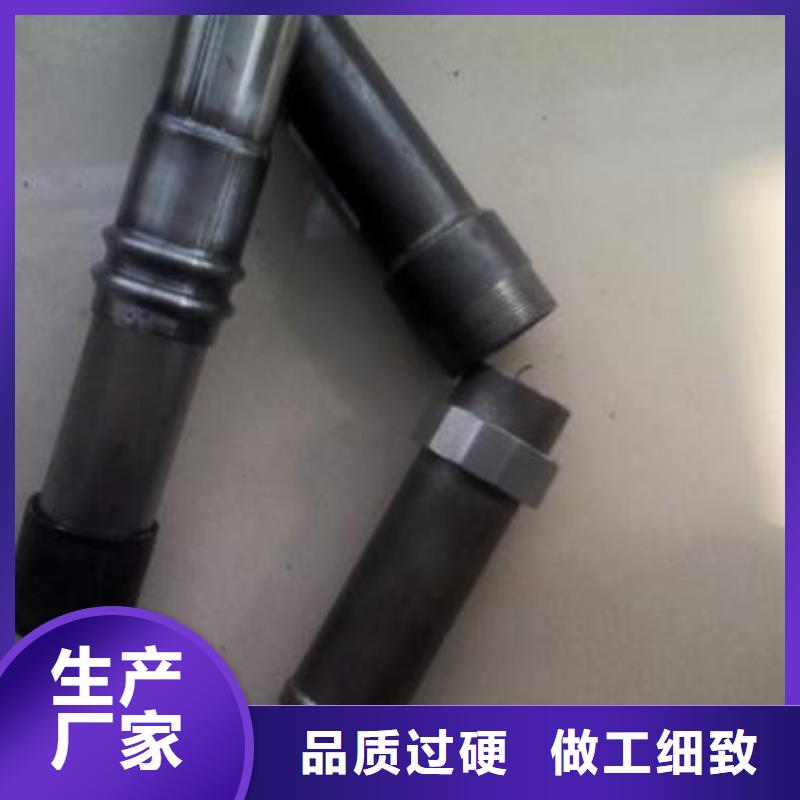 萍乡市套筒声测管厂家直销新闻推荐