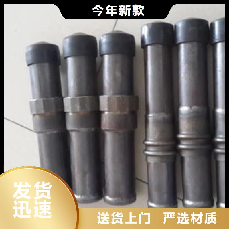 萍乡市套筒声测管生产厂家新闻资讯