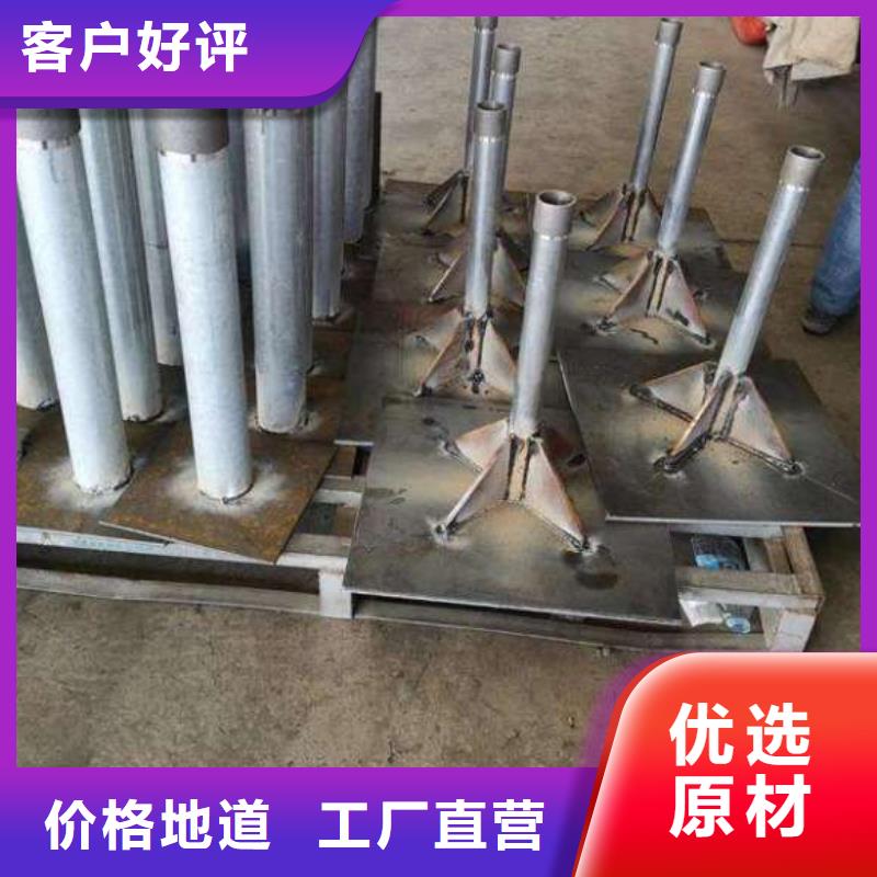 观测600*600沉降板现货供应