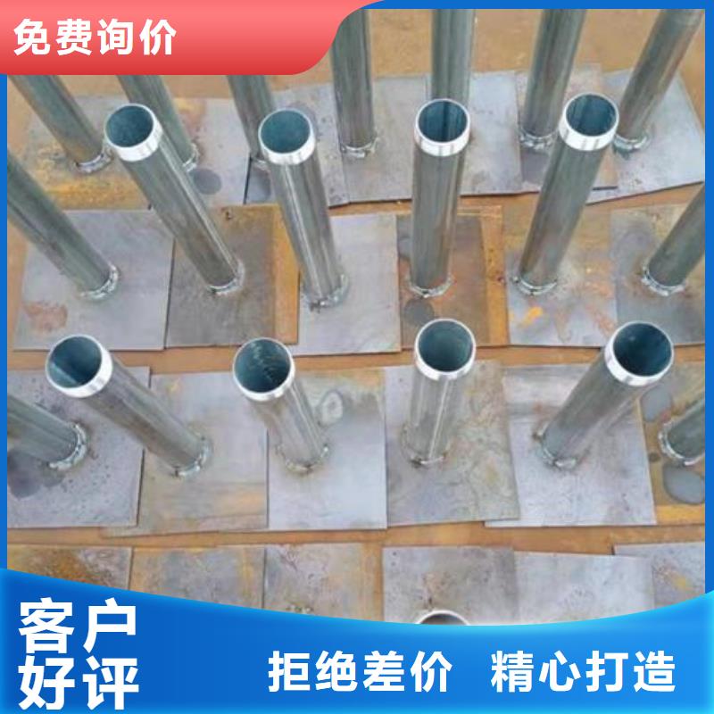 路基800*800沉降板现货