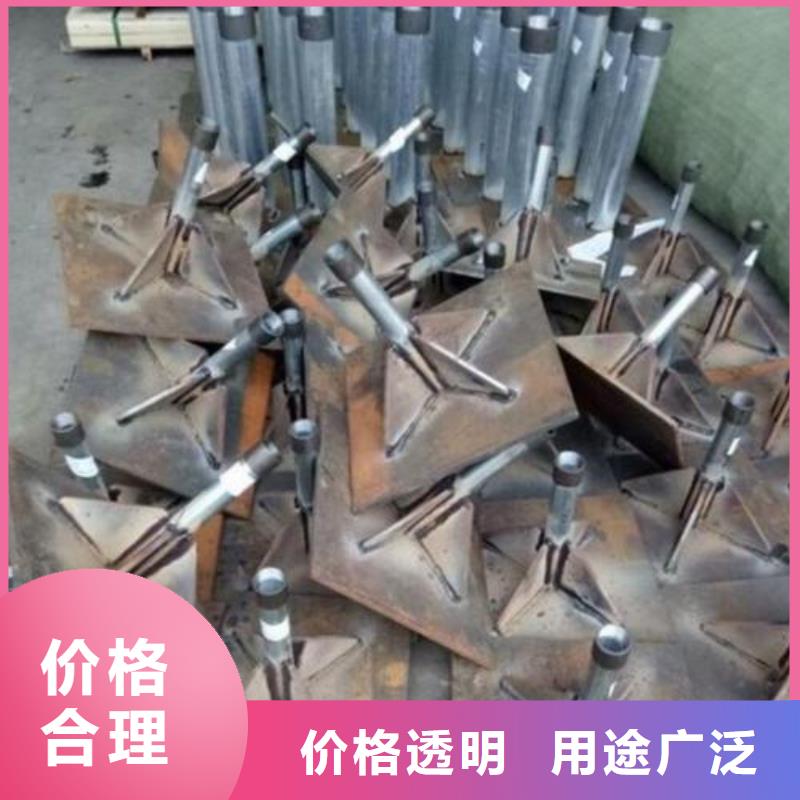 观测600*600沉降板厂家