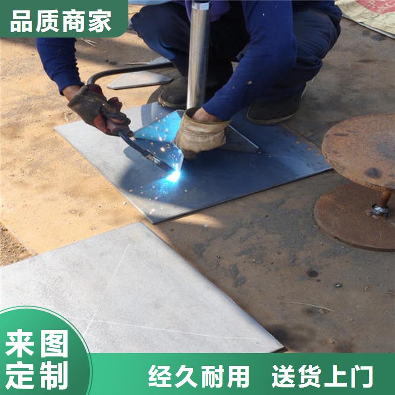 观测路基600沉降板现货