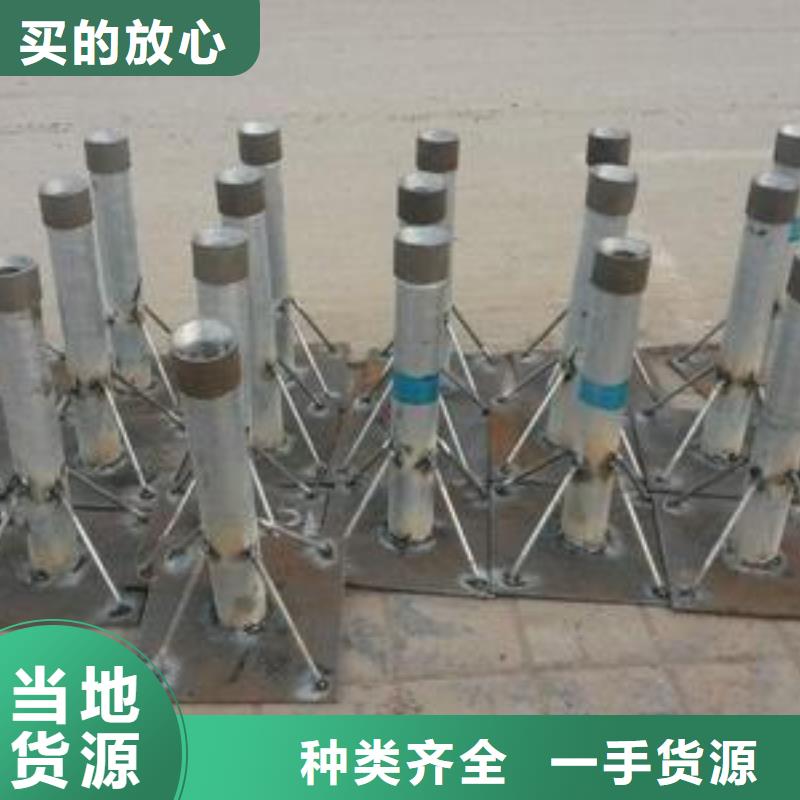 观测600*600沉降板厂家