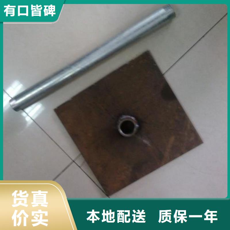镀锌400沉降板现货供应