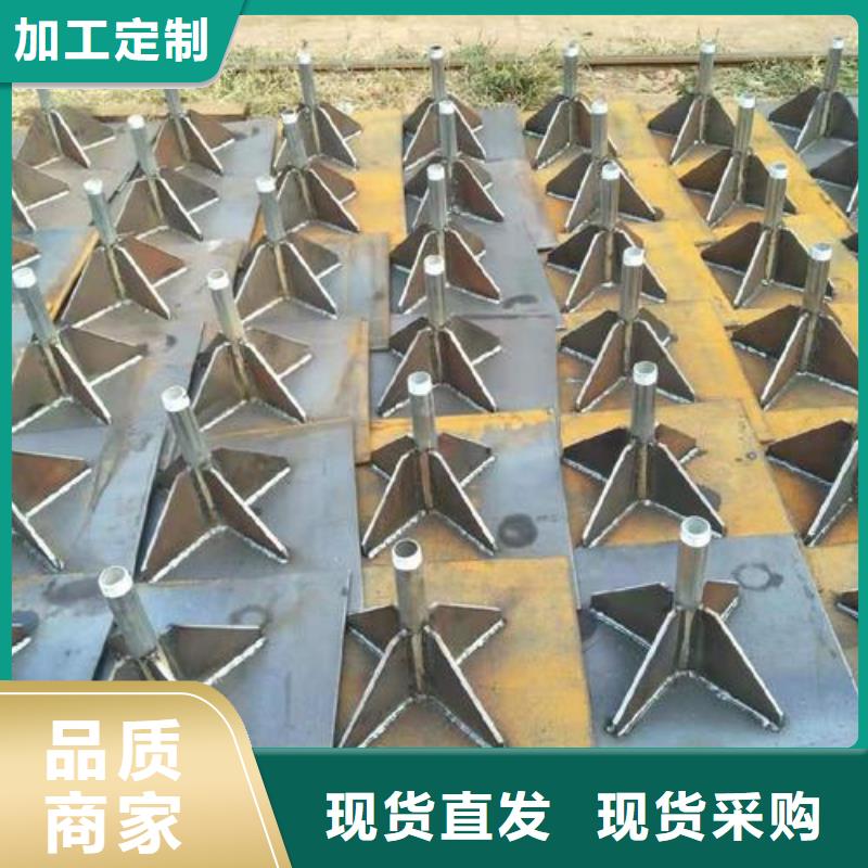 镀锌400沉降板现货供应