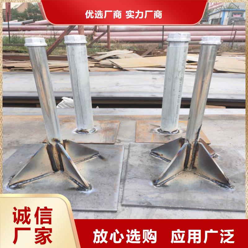 观测600*600沉降板厂家