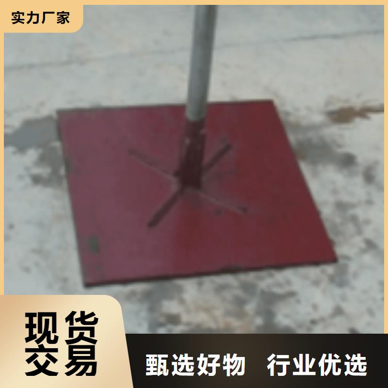 黄冈路基800*800沉降板价格