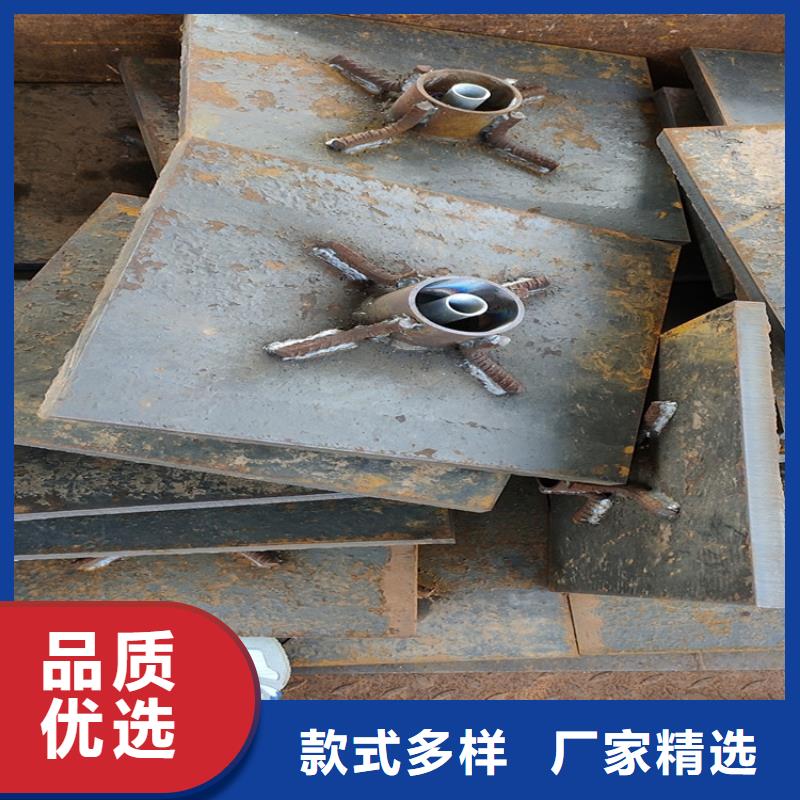 路基800*800沉降板厂家