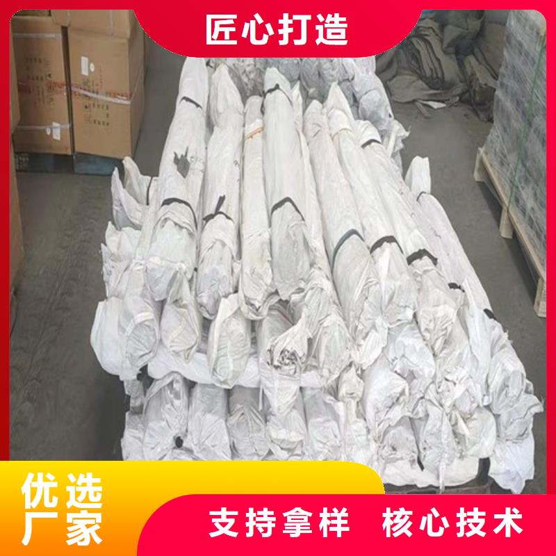 路基800*800沉降板厂家直销