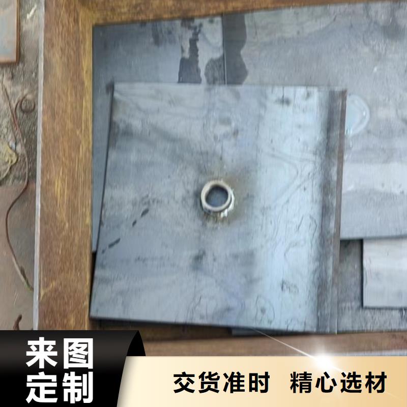 路基800*800沉降板现货