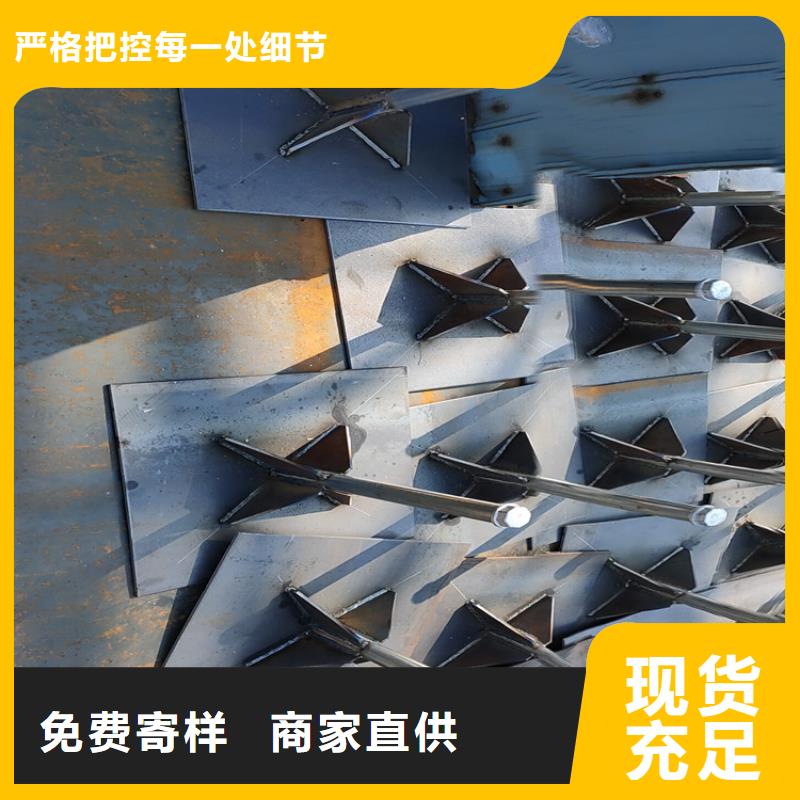 澄迈县观测路基600沉降板生产厂家