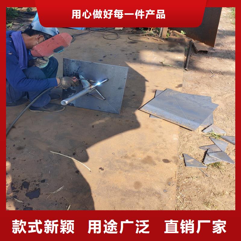 路基800*800沉降板厂家