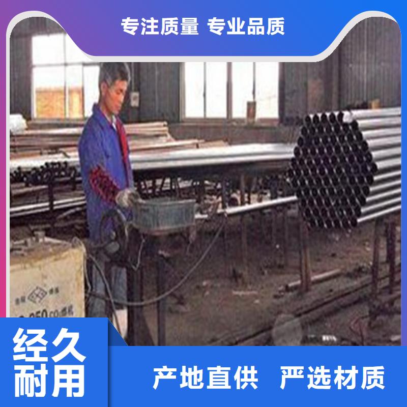 梅州Q235B材质声测管生产厂家