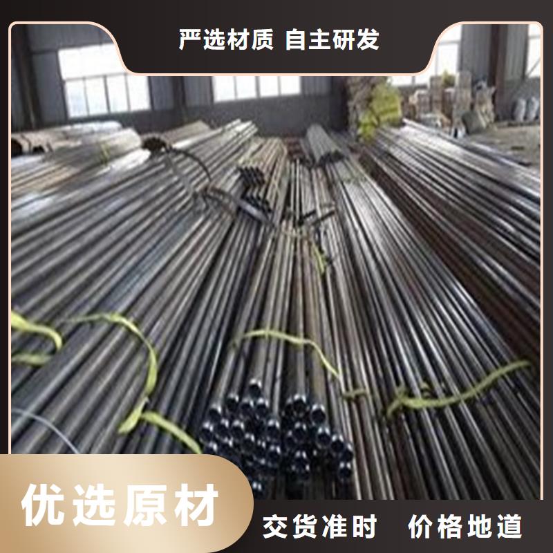广州50声测管厂家加工