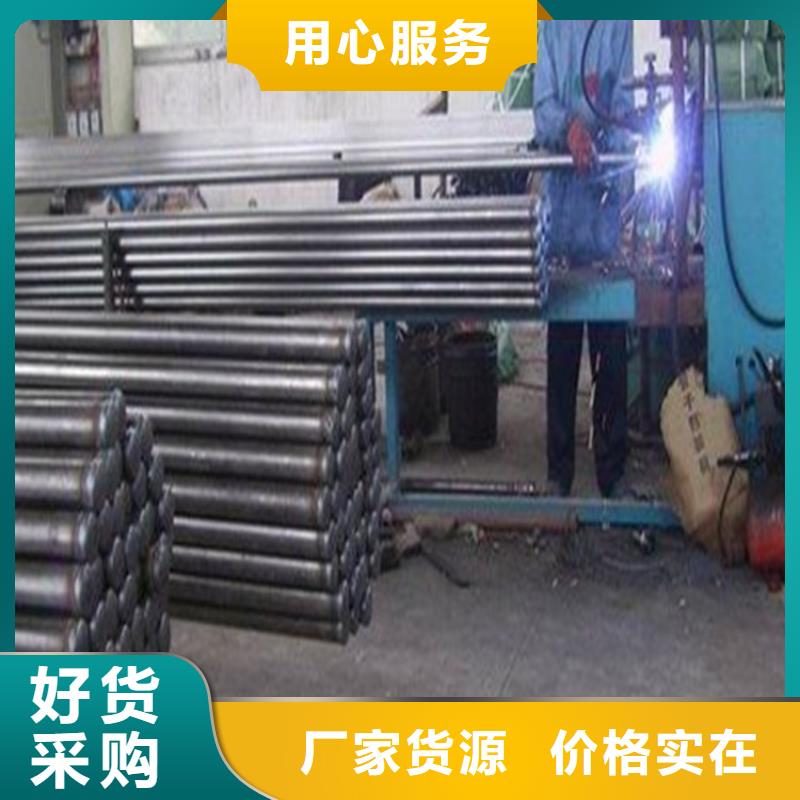 萍乡Q235B材质声测管生产厂家