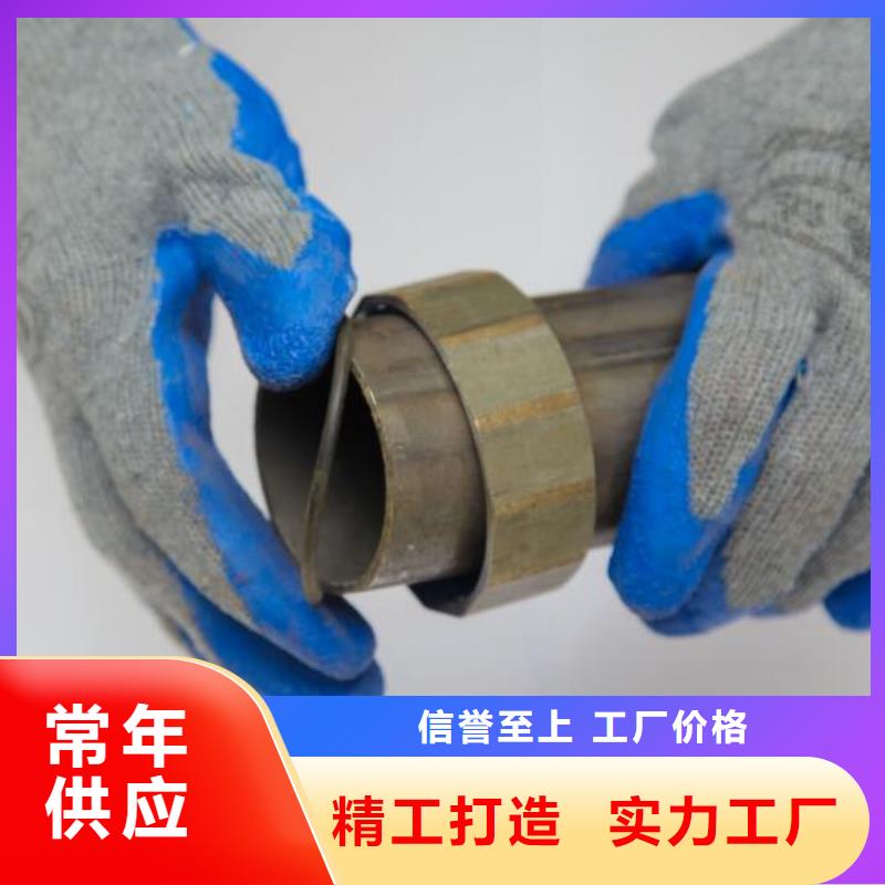 陵水县超声波声测管生产厂家