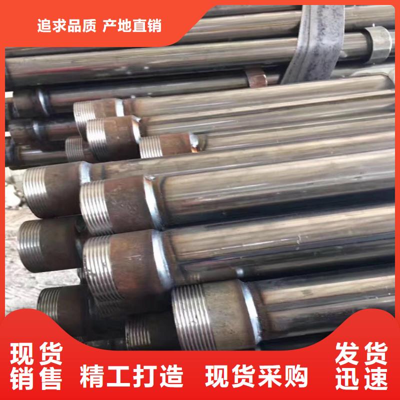 广州Q235B材质声测管厂家现货