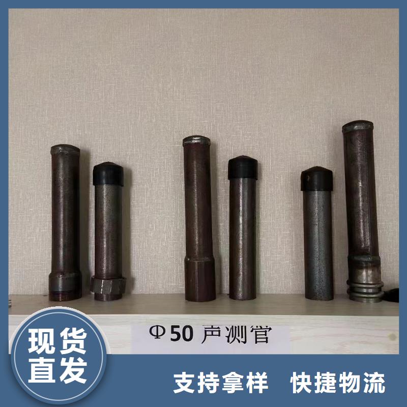 迪庆Q235B材质声测管生产厂家