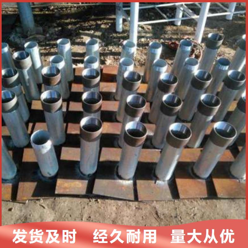 路基沉降板價格同城廠家