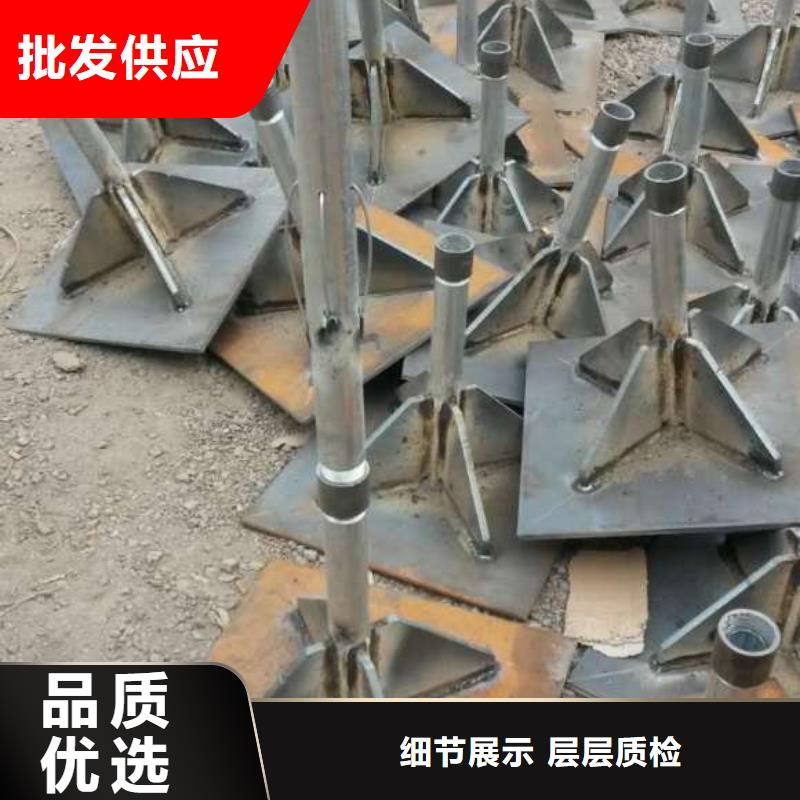 觀測沉降板直銷品質可靠