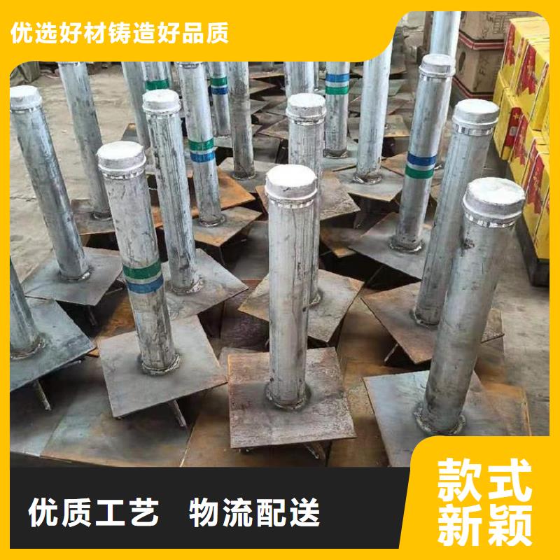 檢測沉降板廠家免費回電