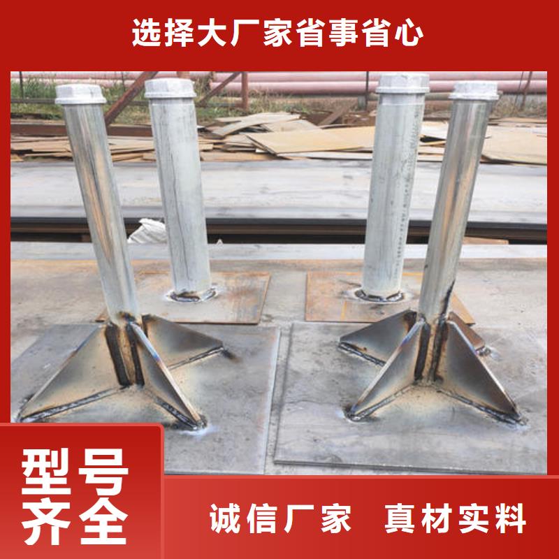 檢測沉降板廠家定尺采購