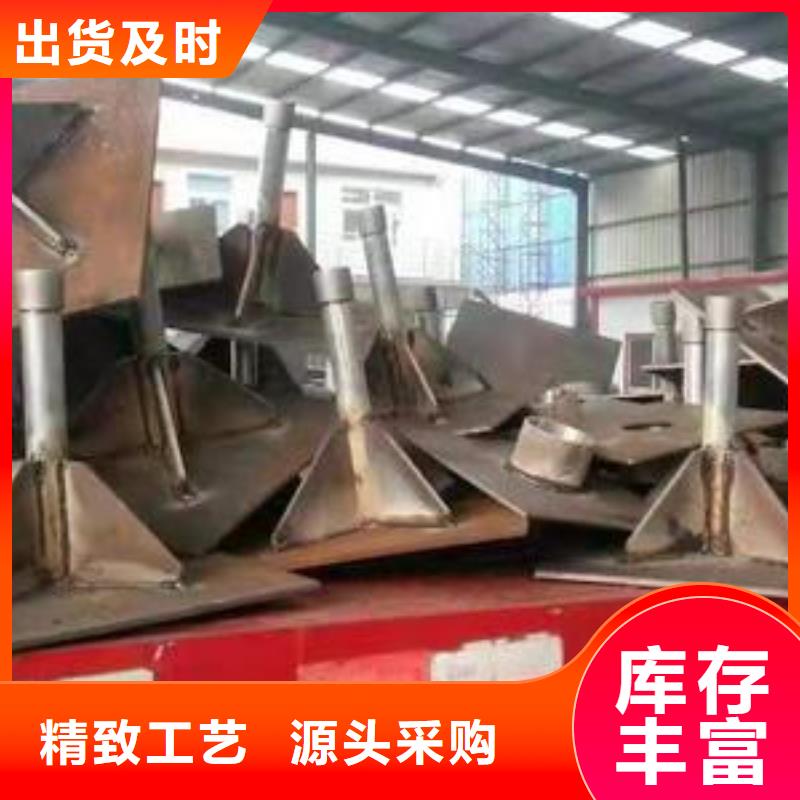 观测沉降板价格产品细节参数