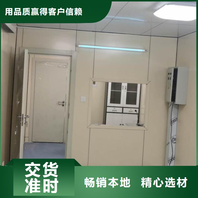 广州硫酸钡板吊顶施工方法铅件加工
