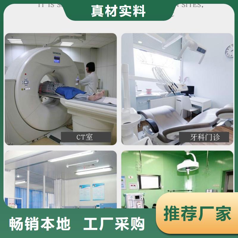 忻州医院用的防辐射门价格常用指南