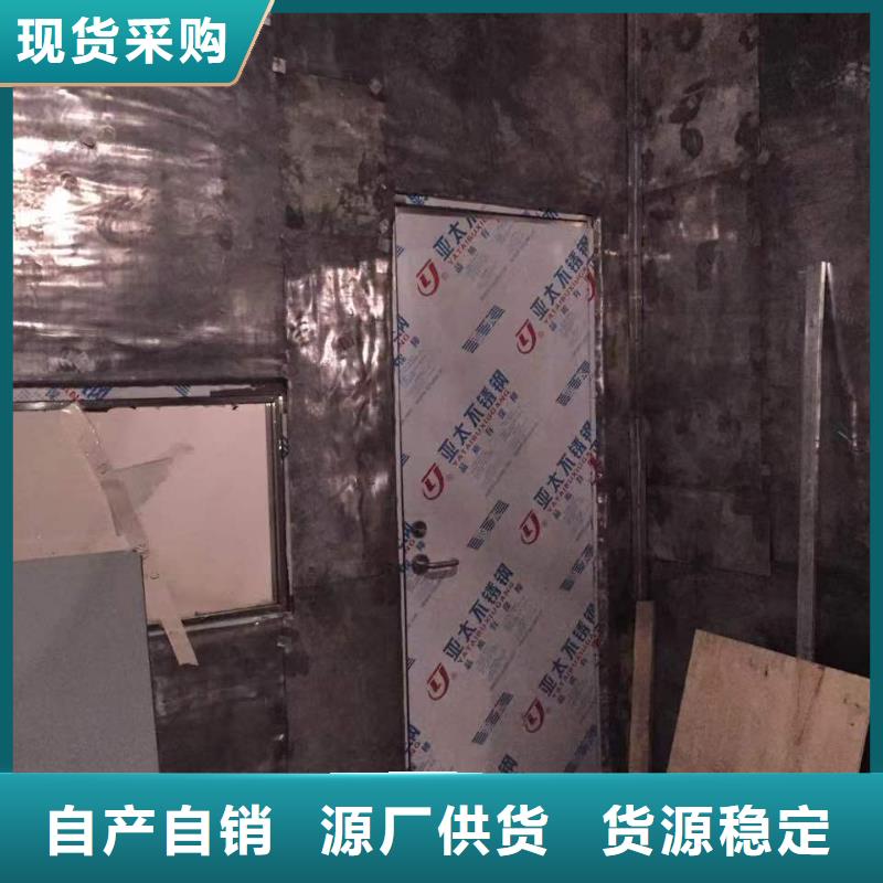 焦作硫酸钡防辐射墙面多厚源头厂家
