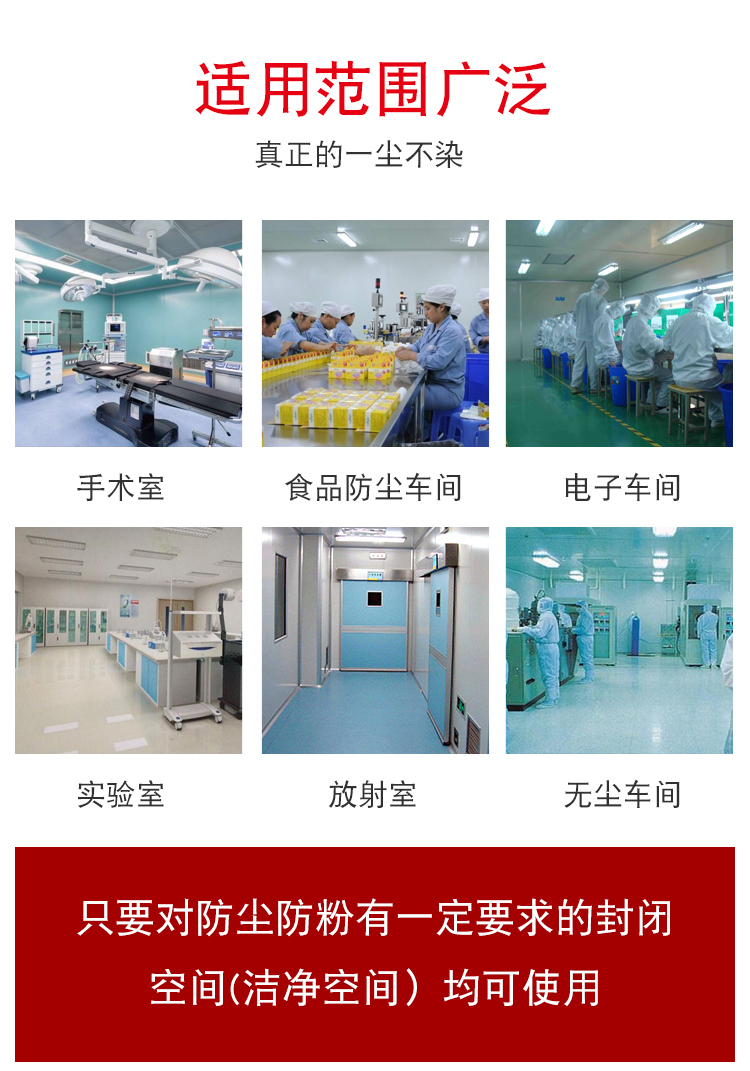 手術(shù)室質(zhì)量好_服務(wù)好正規(guī)廠家