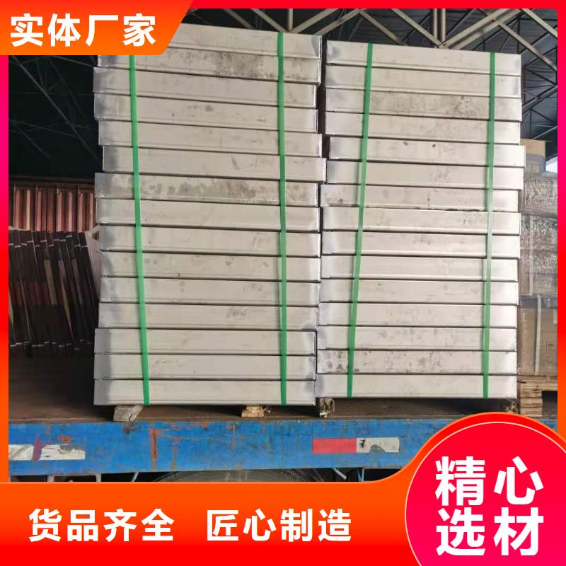 广州201不锈钢盖板厂家誉源