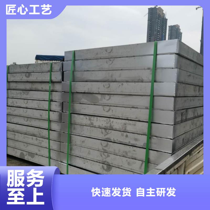 芜湖不锈钢缝隙式盖板方便快捷誉源盖板