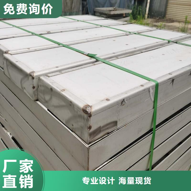 广州不锈钢窨井盖品质保障欢迎选购