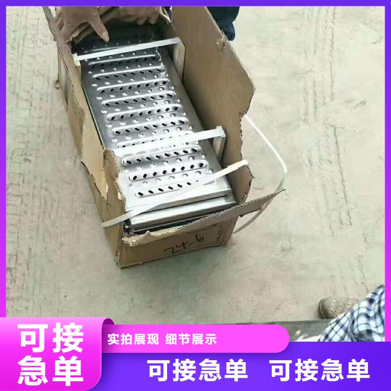 广州316不锈钢盖板规格誉源盖板