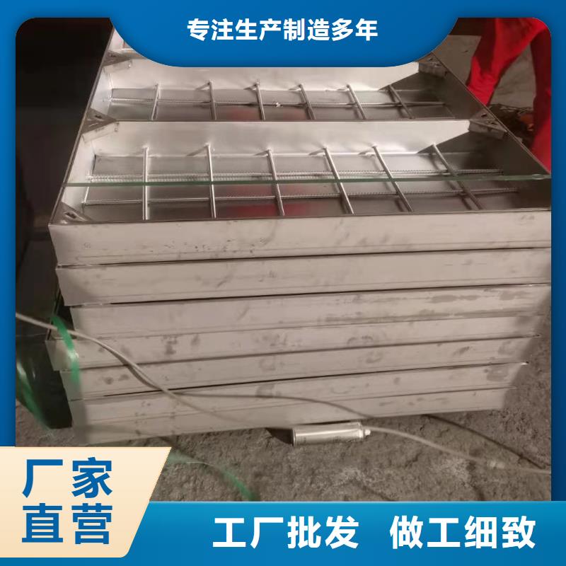 沧州地沟不锈钢盖板、300*580价格支持非标定制