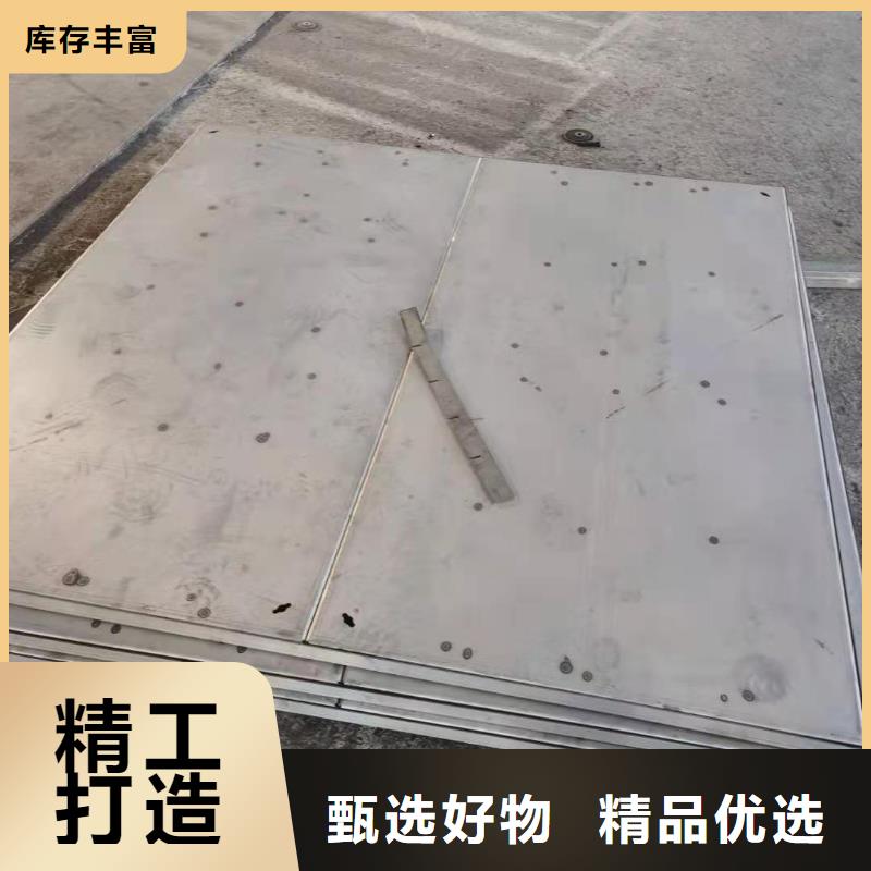 广州不锈钢地沟盖板定制非标誉源井盖