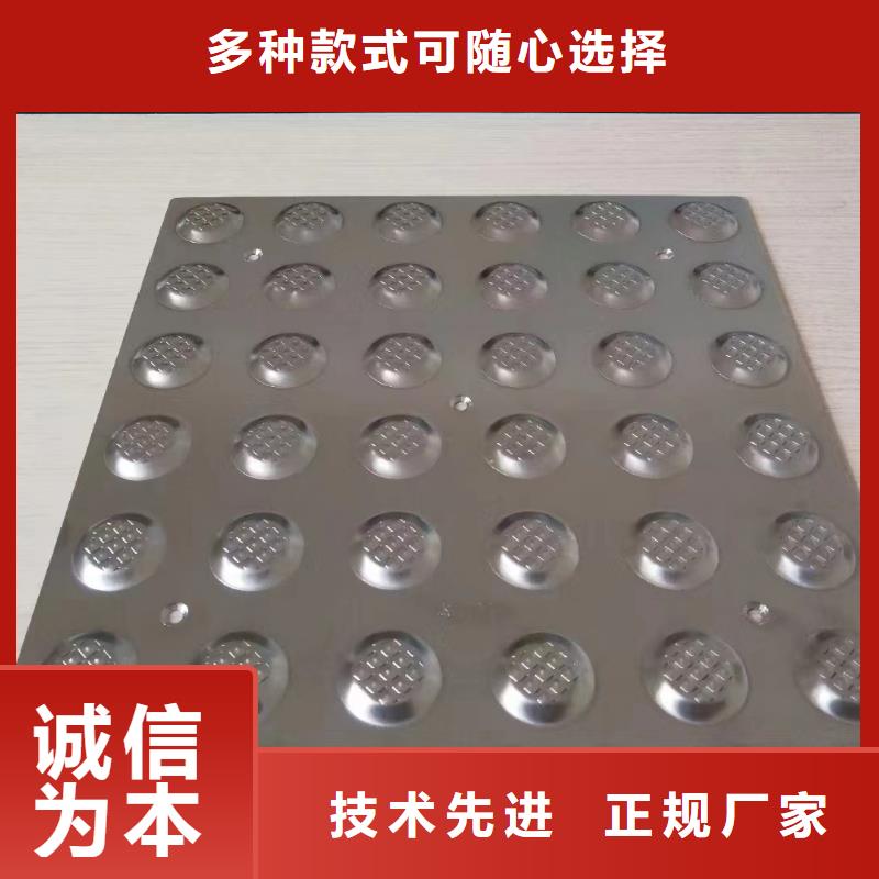 沧州不锈钢厨房盖板质量可靠400*580