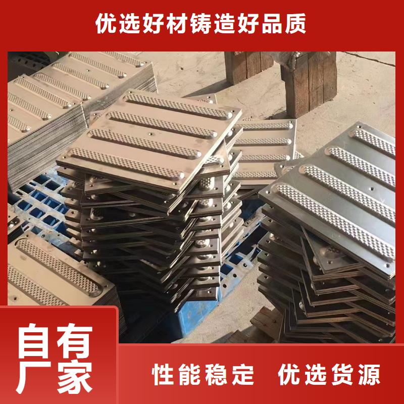广州定制不锈钢盖板诚信厂家誉源盖板
